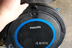 废品站收到飞利浦高档扫地机，很新没用几次，为何卖了废品视频封面