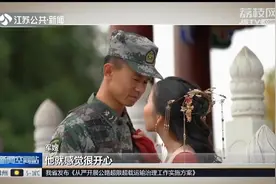 我最懂部队！退伍兵转行婚纱摄影，专为军人军嫂拍战地婚纱照视频封面