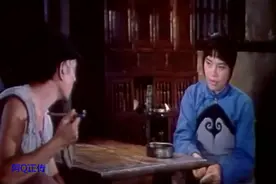 阿Q要和吴妈困觉，还说吴妈假正经视频封面