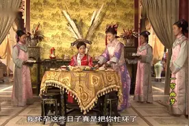 一帘幽梦：得知贴身宫女在饭菜里下毒，慈禧各种试探，让宫女试吃视频封面