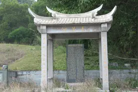 游玩厦门同安区郭山村，发现一座唐代古墓，唐汾阳王郭子仪三世孙视频封面