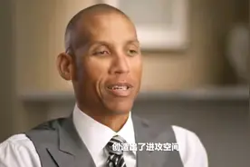 皮蓬两罚不进，雷吉米勒绝杀公牛，表示：只是轻轻推了乔丹一下视频封面