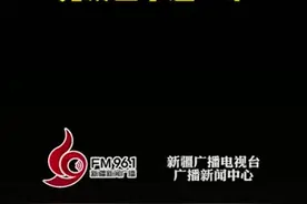 民警帮牧民领到“雪豹吃羊”补偿金图片