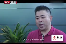 奥康被评上中国十大真皮鞋王，仿制品也随之而来，王振涛该怎么办视频封面