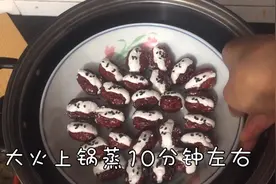 孩子想吃的笑口常开原来是这样做的，做法简单，吃起来香甜软糯！视频封面