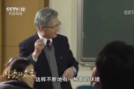 硬核“80后”！上午开完刀下午就上课，他从不耽误学生一堂课视频封面