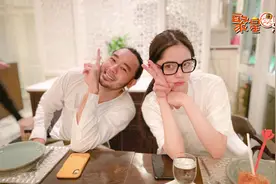 泰国演员TAE竟是欧阳娜娜干爹 父女同框画面很温馨视频封面