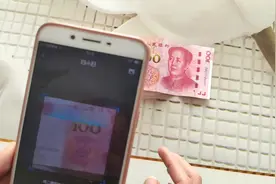 教大家如何在100元里扫出金凤凰，看我的，跟我一起学视频封面