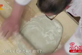 家政女皇：做手擀面和面有讲究！教你一招，面条爽滑劲道又好吃视频封面