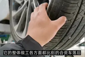 都说韩系车不行，来看看领动做工怎样，这两个缺陷不算大问题吧？视频封面