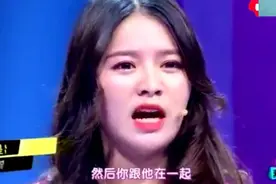 女生告白没想到男友却说不认识她，谁在说谎？评委疑惑连续追问！视频封面