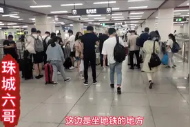 合肥火车站内坐地铁很方便的，可以到达合肥很多地方！视频封面