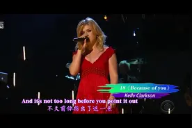 当年“称霸”英语课堂的二十首歌曲，每首都是经典