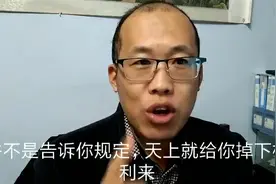 职工患重病，单位解除劳动合同时应该支付的3项赔偿4个注意事项视频封面
