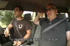 危险之路第一季：罗德和格雷格折返回到普利特维公路视频封面