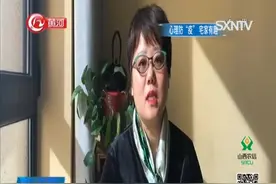 国家二级心理咨询师胡蝶：一线医务工作者有情绪要释放，学会倾诉视频封面