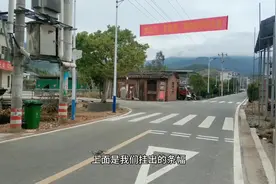 #乡村防疫#我们村在行动，看看宣传标语和横幅，你服不服视频封面