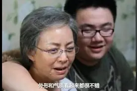 同父异母亲兄弟互不认识，22年没见面，宋丹丹怒斥英达枉为人父视频封面