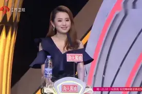 老板相亲被漂亮空姐看上，一见心动区灯灭完，空姐立马穿鞋子走人视频封面