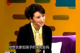 女网友一直不肯见面，如今终于露真容，男子直言还是做好朋友视频封面