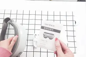 倍轻松iSee 16眼部按摩器评测：气压揉捏+多频震动，上班族必备！视频封面