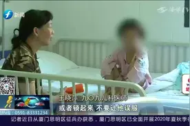 面色苍白，呕吐物里有血丝！5岁男童误喝空调清洁剂，险酿大祸视频封面