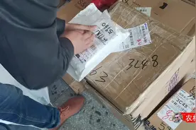 没有网购东西却收到快递领取短信，这是咋回事？东哥去看看啥情况视频封面