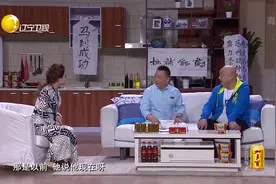 邵峰小品《书法大师》太搞笑，这字写得真是没法猜，到底写的啥？视频封面