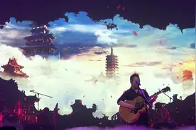 很喜欢许巍这首现场版的《世外桃源》，听着让人安静而又沸腾视频封面