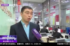 哈尔滨城市通APP服务升级！实名认证、优惠卡种审验自助功能上线