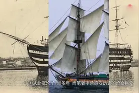 中国18.6万吨大船来了，比3艘航母还大！英国：真遗憾不是我们的视频封面