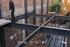 农村快速建房，全部钢结构框架，两层楼三天完工视频封面