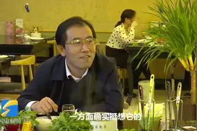 点击量破200多万！滨州亲民县委书记请俩局长下馆子，涮牛肉走起视频封面