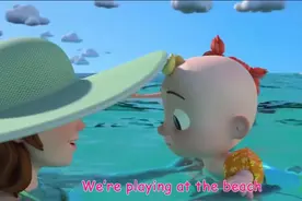 最适合零基础宝宝英文启蒙的儿歌----海滩之歌一起去游泳吧