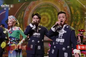 高燃开唱，云贵川民族舞助演，展现《好儿好女好家园》！视频封面
