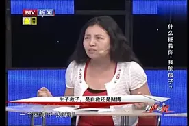两个儿子患地中海贫血，夫妻无奈决定生娃救子，现场诉说悲惨经历视频封面