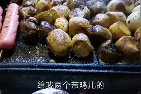很多人难以下咽的毛蛋，今天小伙说出了吃毛蛋不为人知的好处！视频封面