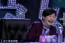 双胞胎嫁给双胞胎，生的孩子还一模一样，这下傻眼了视频封面