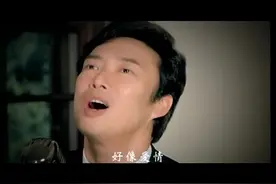 小哥费玉清17岁时以一曲《烟雨斜阳》参加歌唱比赛出道。视频封面