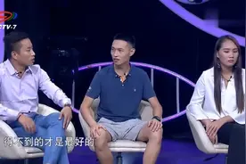 小伙疯狂追求已婚妇女，无视对方丈夫，简直太嚣张了！视频封面