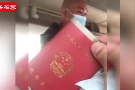 吉林6级伤残军人，欲拿证买半价票、遭乘务员辱骂：活不起就别活