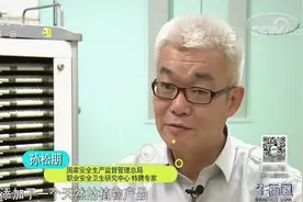 生活圈：洗衣液种类繁多，哪种更安全可靠？专家做出解答，太讲究