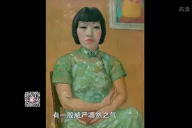 落魄风尘女潘玉良励志逆袭终成一代画魂视频封面