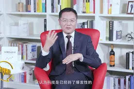 人，才是所有资源的核心，有人就有消费视频封面