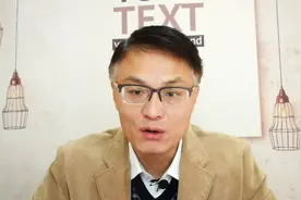 微信又出新板块，支付分想要抢占芝麻信用的市场，能成功吗？视频封面