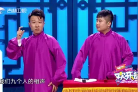 张番唱《叫小番》，刘铨淼捧场：听这高腔，不料转眼崩了视频封面