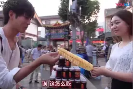 日本明星西安寻根之旅，看啥都新鲜，中国小姐姐大方请客！视频封面