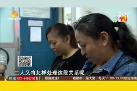 寻情记20161109期：双胞胎姐妹能否圆满重聚 基因鉴定揭真相视频封面