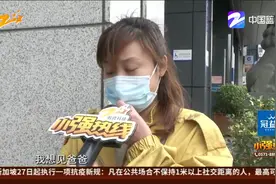 单亲妈妈欲卖房 意料之外的贷款成“拦路虎”视频封面