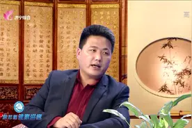 中医治疗痹症有这几种方法！经络疏通法疗程疗效如何？专家这样讲视频封面